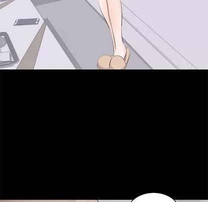 上流社会的女人 上流社会的女人 | 第18章 第11页