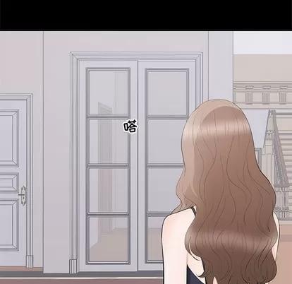 上流社会的女人 上流社会的女人 | 第18章 第21页