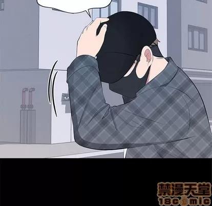 上流社会的女人 上流社会的女人 | 第18章 第30页