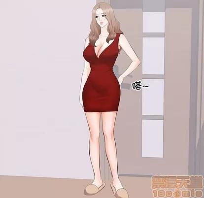 上流社会的女人 上流社会的女人 | 第18章 第60页