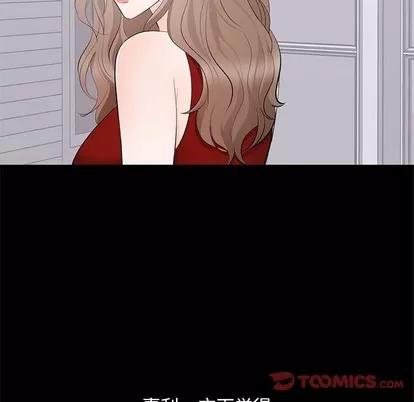 上流社会的女人 上流社会的女人 | 第18章 第62页