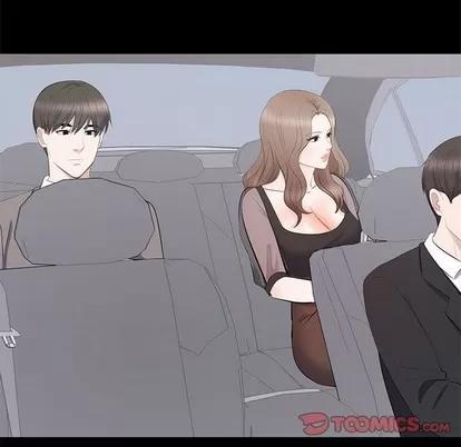 上流社会的女人 上流社会的女人 | 第18章 第68页