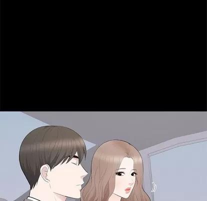 上流社会的女人 上流社会的女人 | 第18章 第69页