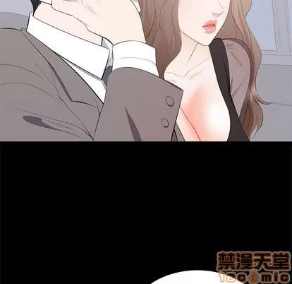 上流社会的女人 上流社会的女人 | 第18章 第75页