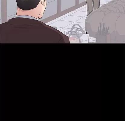 上流社会的女人 上流社会的女人 | 第18章 第88页