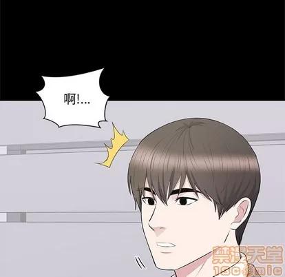 上流社会的女人 上流社会的女人 | 第18章 第95页