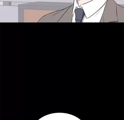上流社会的女人 上流社会的女人 | 第18章 第96页