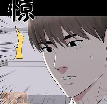 上流社会的女人 上流社会的女人 | 第18章 第100页