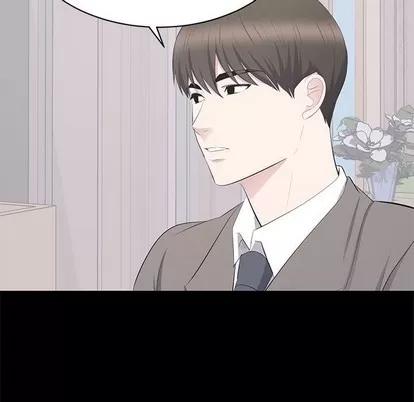 上流社会的女人 上流社会的女人 | 第19章 第33页