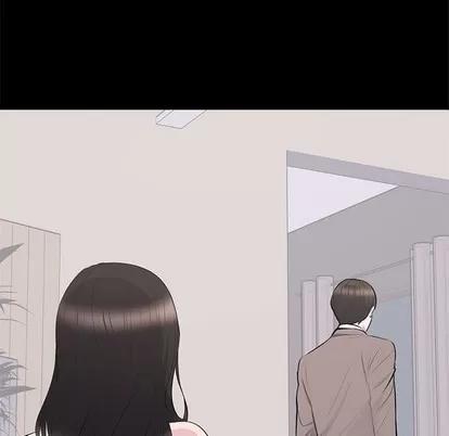 上流社会的女人 上流社会的女人 | 第19章 第41页