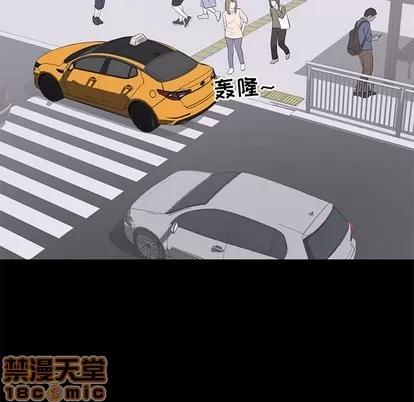 上流社会的女人 上流社会的女人 | 第19章 第55页