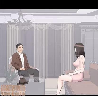 上流社会的女人 上流社会的女人 | 第19章 第65页