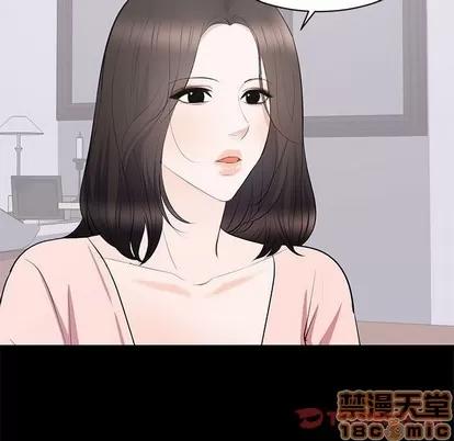 上流社会的女人 上流社会的女人 | 第19章 第80页