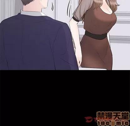 上流社会的女人 上流社会的女人 | 第21章 第10页