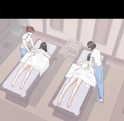 上流社会的女人 上流社会的女人 | 第22章 第68页