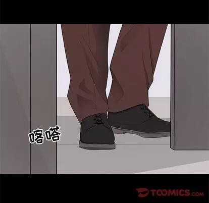上流社会的女人 上流社会的女人 | 第22章 第99页