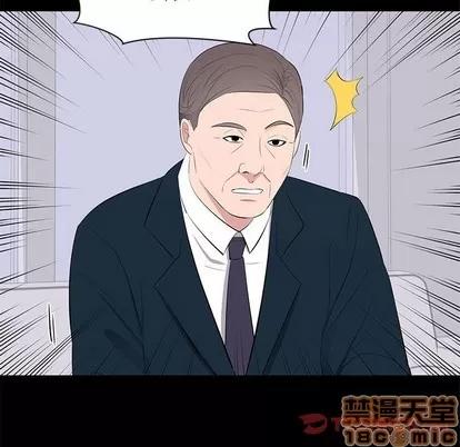 上流社会的女人 上流社会的女人 | 第22章 第105页