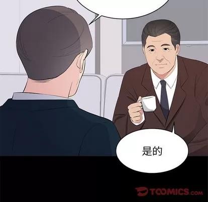 上流社会的女人 上流社会的女人 | 第22章 第108页