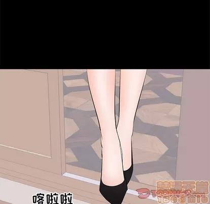 上流社会的女人 上流社会的女人 | 第22章 第120页