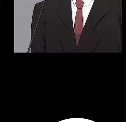 上流社会的女人 上流社会的女人 | 第24章 第7页