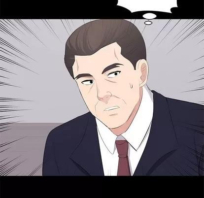 上流社会的女人 上流社会的女人 | 第24章 第21页
