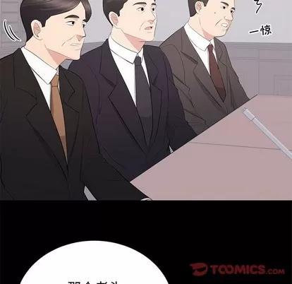 上流社会的女人 上流社会的女人 | 第24章 第32页