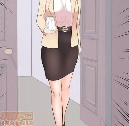 上流社会的女人 上流社会的女人 | 第24章 第40页