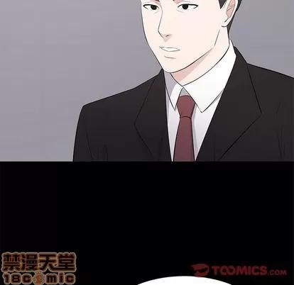上流社会的女人 上流社会的女人 | 第24章 第50页