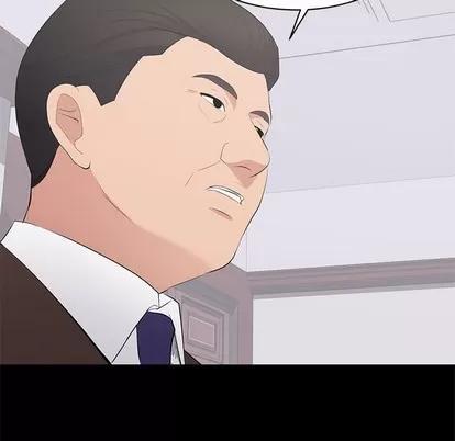 上流社会的女人 上流社会的女人 | 第24章 第57页
