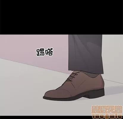 上流社会的女人 上流社会的女人 | 第24章 第60页