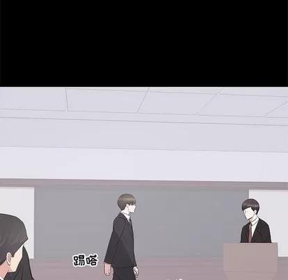 上流社会的女人 上流社会的女人 | 第24章 第64页