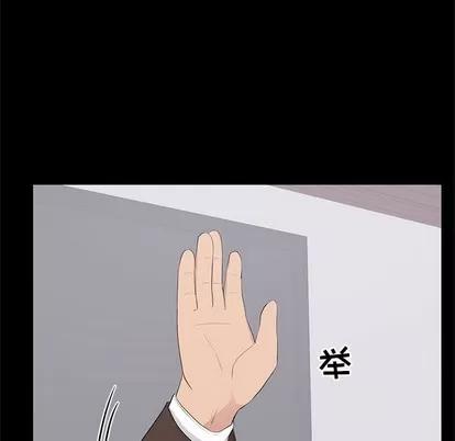 上流社会的女人 上流社会的女人 | 第24章 第72页