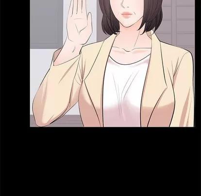 上流社会的女人 上流社会的女人 | 第24章 第77页