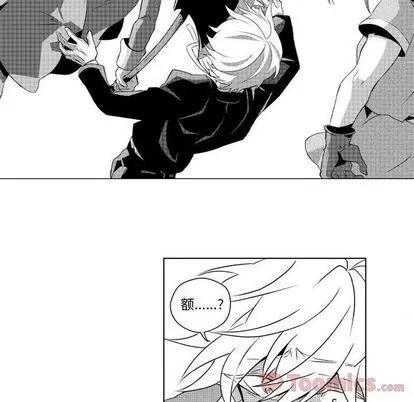 小僵尸与他的魔女妈妈 小僵尸与他的魔女妈妈 | 第5章 第29页