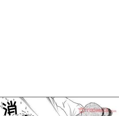 小僵尸与他的魔女妈妈 小僵尸与他的魔女妈妈 | 第9章 第31页