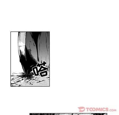 小僵尸与他的魔女妈妈 小僵尸与他的魔女妈妈 | 第9章 第41页