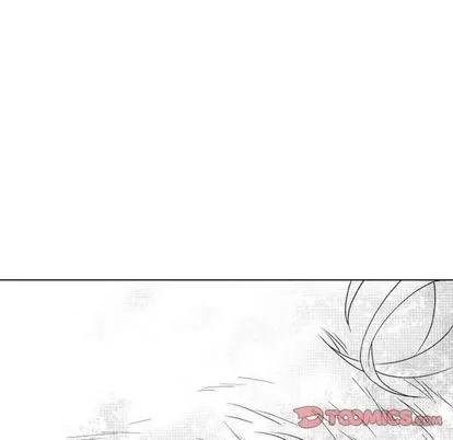 小僵尸与他的魔女妈妈 小僵尸与他的魔女妈妈 | 第10章 第37页