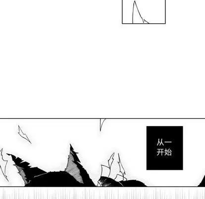 小僵尸与他的魔女妈妈 小僵尸与他的魔女妈妈 | 第24章 第30页