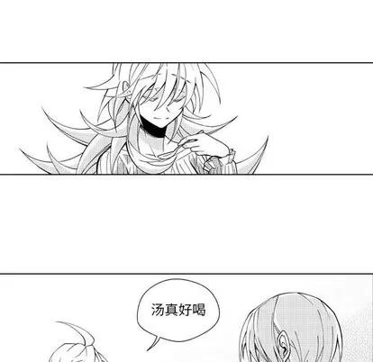 小僵尸与他的魔女妈妈 小僵尸与他的魔女妈妈 | 第28章 第32页