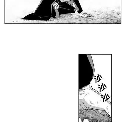 小僵尸与他的魔女妈妈 小僵尸与他的魔女妈妈 | 第32章 第26页