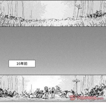 小僵尸与他的魔女妈妈 小僵尸与他的魔女妈妈 | 第32章 第31页