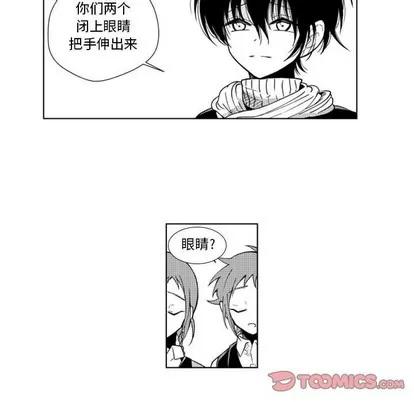 小僵尸与他的魔女妈妈 小僵尸与他的魔女妈妈 | 第33章 第11页
