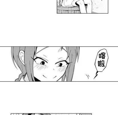 小僵尸与他的魔女妈妈 小僵尸与他的魔女妈妈 | 第34章 第34页