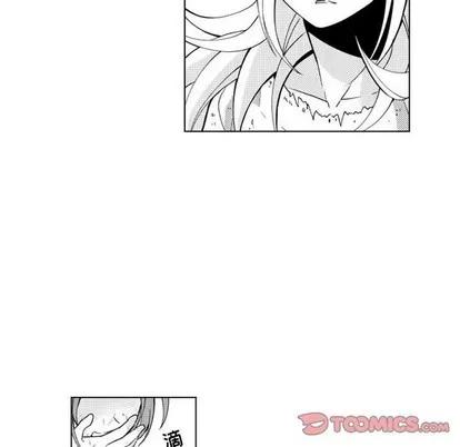 小僵尸与他的魔女妈妈 小僵尸与他的魔女妈妈 | 第36章 第31页