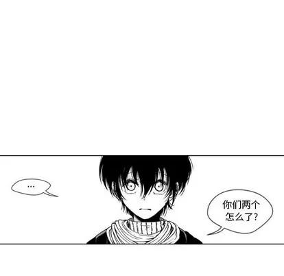 小僵尸与他的魔女妈妈 小僵尸与他的魔女妈妈 | 第36章 第34页
