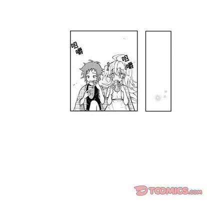 小僵尸与他的魔女妈妈 小僵尸与他的魔女妈妈 | 第43章 第11页