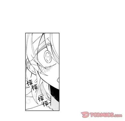 小僵尸与他的魔女妈妈 小僵尸与他的魔女妈妈 | 第44章 第39页