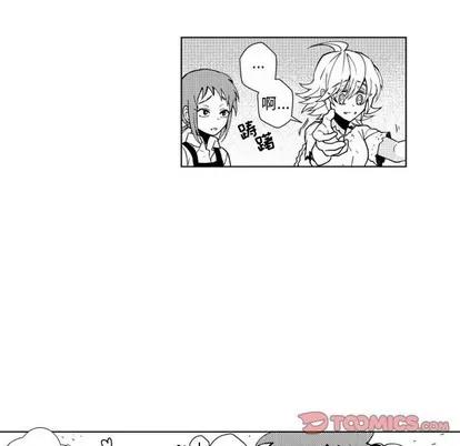 小僵尸与他的魔女妈妈 小僵尸与他的魔女妈妈 | 第45章 第27页