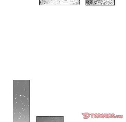 小僵尸与他的魔女妈妈 小僵尸与他的魔女妈妈 | 第48章 第25页