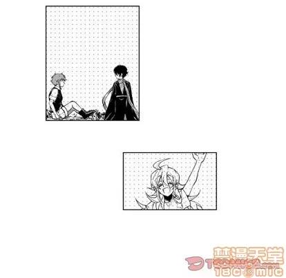 小僵尸与他的魔女妈妈 小僵尸与他的魔女妈妈 | 第58章 第10页